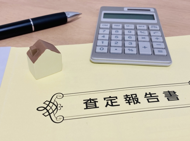 京都で不動産査定を成功させたい方にコツをご紹介